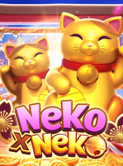 jdbyk new game
